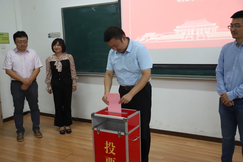 9001cc金沙以诚为本召开第五届教职工代表大会第四次会议-3.JPG